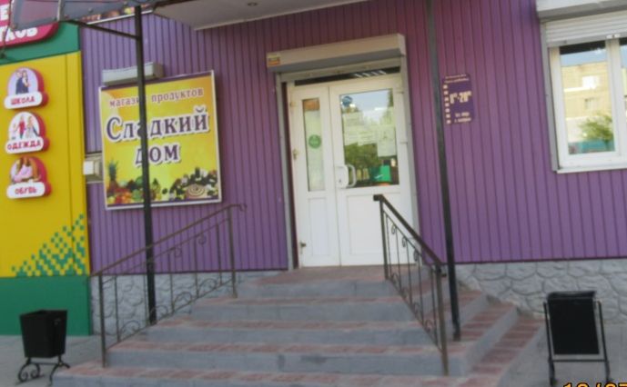 Комитет по административно-техническому надзору информирует хозяйствующих субъектов о требованиях Правил благоустройства территории МО г.Щекино Комитет по административно-техническому надзору информирует хозяйствующих субъектов о требованиях Правил благоустройства территории МО г.Щекино