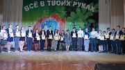 DSC02261.JPG