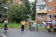 DSC_0038.JPG