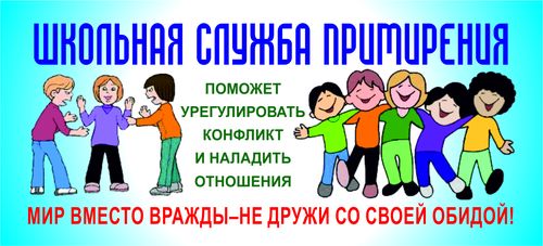 ������ ����������� �� ���������� �� ��������� ����� ����� ���������� (��������) � �����, �������� ������� ������ �������� �� ���������� ����������������� ��������