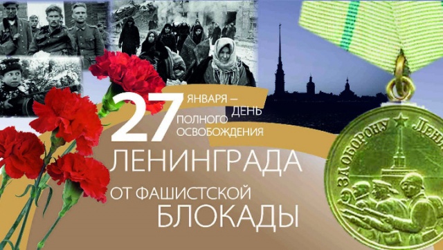 Уважаемые щекинцы, ветераны, участники Великой Отечественной войны! Уважаемые щекинцы, ветераны, участники Великой Отечественной войны!