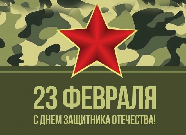 Уважаемые жители Щекинского района! Уважаемые жители Щекинского района!