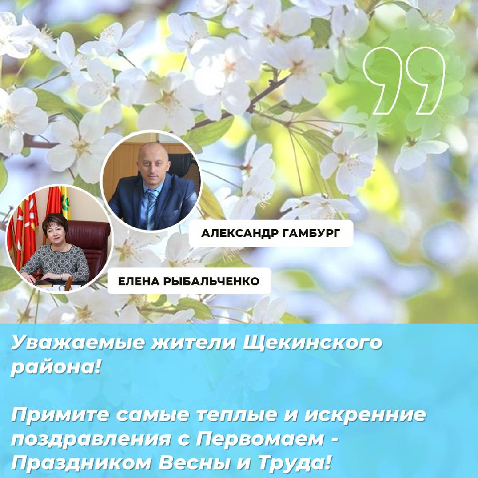 ������� ����� ������ � ��������� ������������ � ��������� - ���������� ����� � �����!