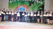DSC02240.JPG