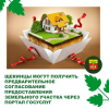 Щекинцы могут получить предварительное согласование земельного участка через портал Госуслуг Щекинцы могут получить предварительное согласование земельного участка через портал Госуслуг