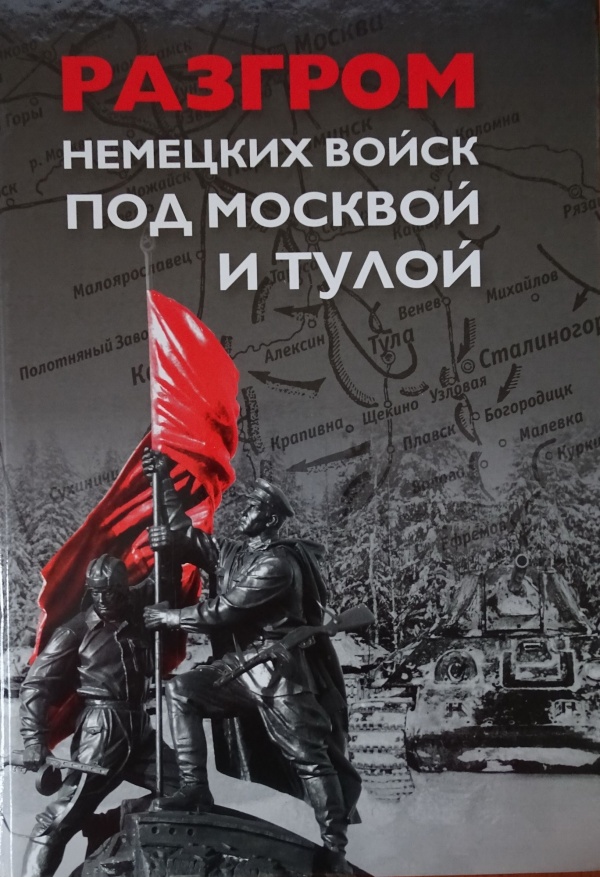 ������ � �������� ��� ������������ ������ ������ � ���������� ������� �������� �������