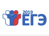 ЕГЭ 2019 ЕГЭ 2019