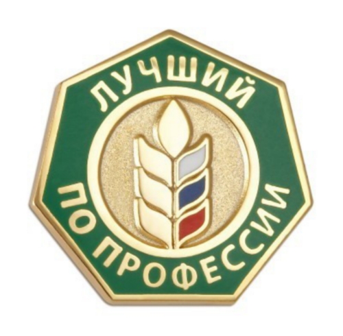 Праздник Весны и Труда! Праздник Весны и Труда!