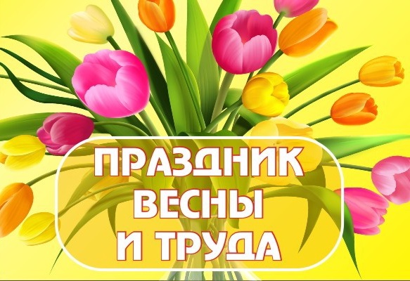 �� ����������� � ���������� � ��������� ������ ������������� �����������, ����������� ��������� ����� � �����