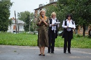 DSC_0095.JPG