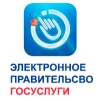 Получай услуги через Интернет Получай услуги через Интернет