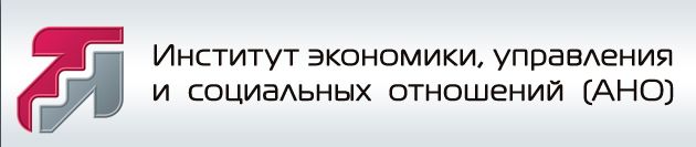 Учебные семинары для руководителей Учебные семинары для руководителей