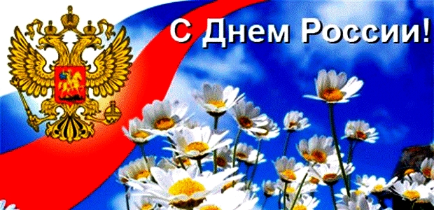 Уважаемые жители Щекинского района! Уважаемые жители Щекинского района!