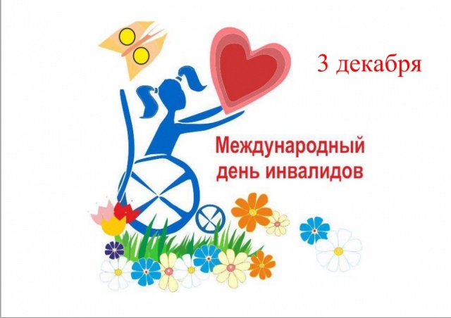 Уважаемые жители Щекинского района! Уважаемые жители Щекинского района!