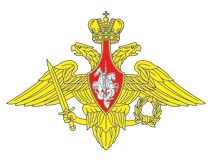 Проводится набор девушек - кандидатов для поступления в военные образовательные учреждения Проводится набор девушек - кандидатов для поступления в военные образовательные учреждения