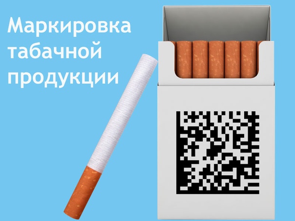 Вниманию хозяйствующих субъектов! Вниманию хозяйствующих субъектов!