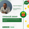 Жителей Щекинского района приглашают к участию в онлайн-встрече Жителей Щекинского района приглашают к участию в онлайн-встрече