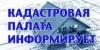 � 16 �������� 2019 ���� �������� ����������� ��������� ���������� ������� �����
