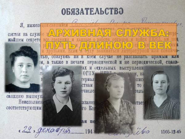 9 ���� ������������� ���� �������.