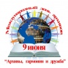    9 ! ",   " 
