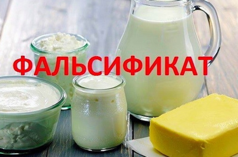 Вниманию хозяйствующих субъектов! Вниманию хозяйствующих субъектов!