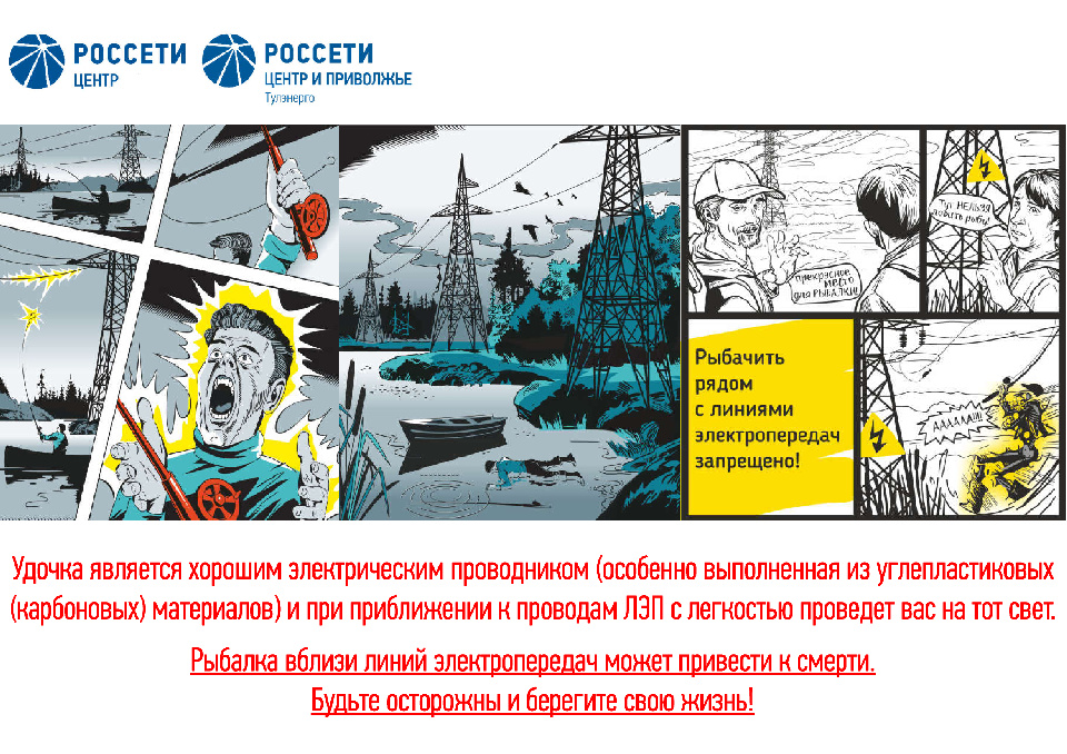 ���������� ���������� ��������� ������ ����� � ���������� ������ �������������������