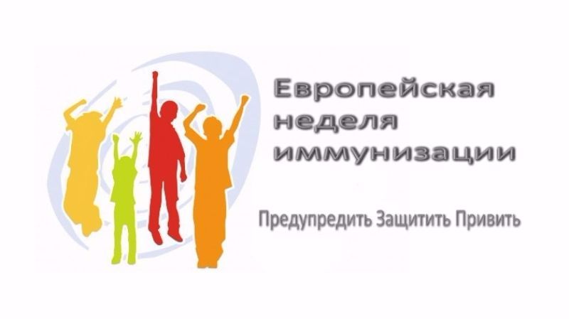 ����������� ������ �����������    � 22 �� 29 ������ 2018 �.  