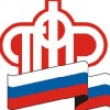 О повышении экологических выплат с 1 января 2013 года О повышении экологических выплат с 1 января 2013 года