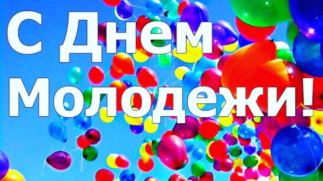   !