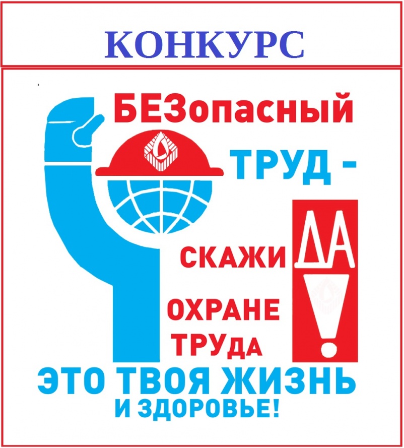 Для руководителей предприятий и организаций Для руководителей предприятий и организаций