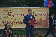 DSC_7284.JPG
