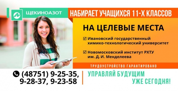 ���������� �������� ����� ���������� ��� �������� �� ������� �����