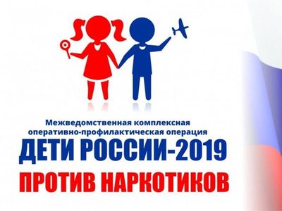 ����  ������ - 2019