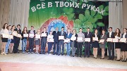 DSC02239.JPG