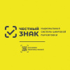 Информация по маркировке кресел-колясок Информация по маркировке кресел-колясок