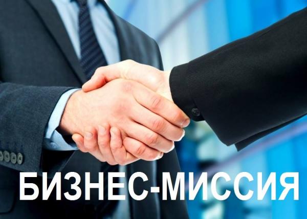 Вниманию субъектов предпринимательства Щекинского района! Вниманию субъектов предпринимательства Щекинского района!