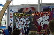 IMGP2700.JPG