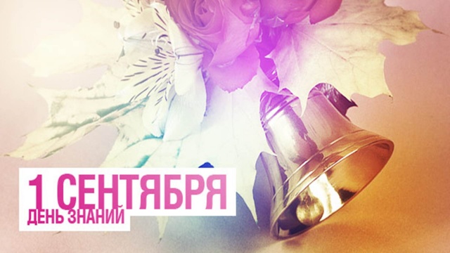 Уважаемые школьники, студенты, педагоги Щекинского района! Уважаемые школьники, студенты, педагоги Щекинского района!