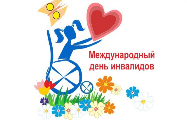 Уважаемые жители Щекинского района! Уважаемые жители Щекинского района!