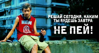 Памятка родителям "Выявление и лечение подросткового алкоголизма и наркомании" Памятка родителям "Выявление и лечение подросткового алкоголизма и наркомании"