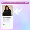 В преддверии Международного женского дня в Тульской области проходит фотоконкурс "Леди тульская полиция-2024" В преддверии Международного женского дня в Тульской области проходит фотоконкурс "Леди тульская полиция-2024"