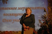 DSC_5027.JPG