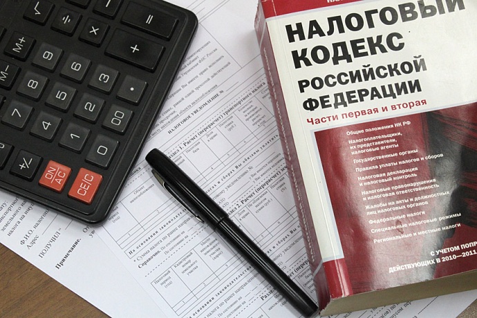Вниманию работодателей и физическим лицам о необходимости уплаты налогов Вниманию работодателей и физическим лицам о необходимости уплаты налогов