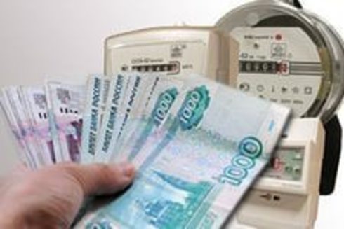 Вниманию хозяйствующих субъектов! Вниманию хозяйствующих субъектов!