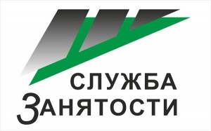 Внимание! Информация для руководителей предприятий организаций Внимание! Информация для руководителей предприятий организаций