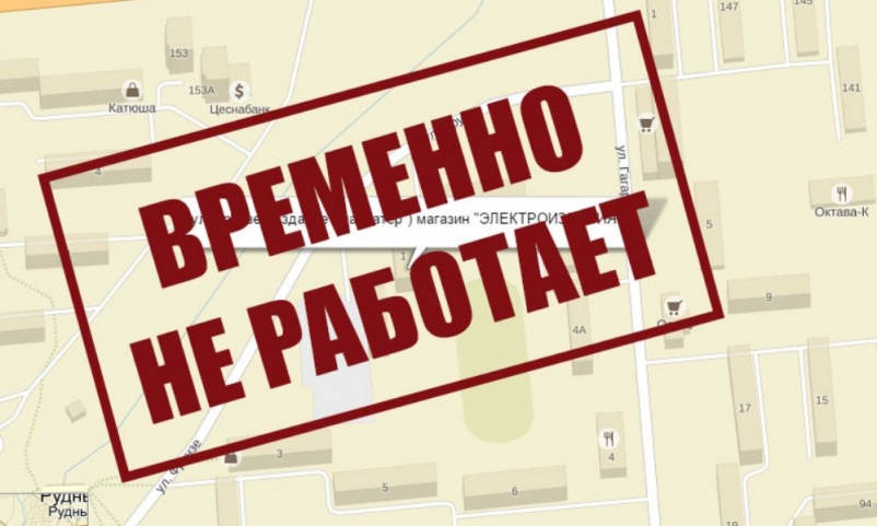 ��������� ��������������� ������� ���������� ���������������� �� �������� ������� ������� ��������� ������ ������������ �������� �� ��������� �.�.