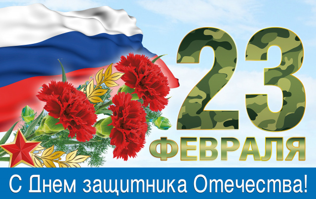 Уважаемые жители Щекинского района! Уважаемые жители Щекинского района!