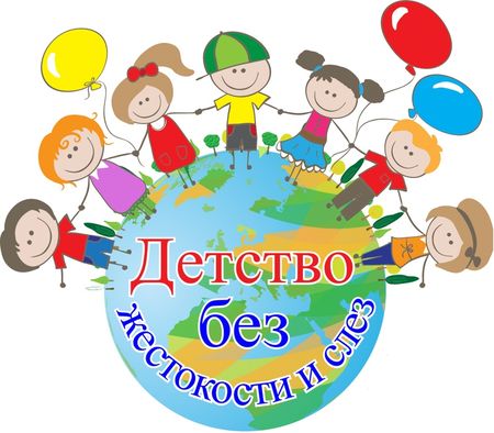 �������������� �������� ������ ���������� � ������� � ��������� ������������������ ������� ������� ����� �����