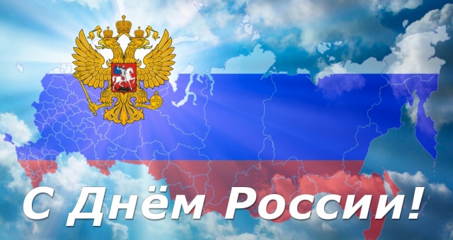 Уважаемые жители Щекинского района! Уважаемые жители Щекинского района!