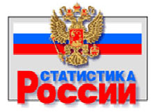 Вниманию всех хозяйствующих субъектов! Вниманию всех хозяйствующих субъектов!